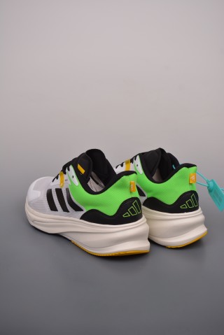 Adidas Supernova Rise view 2
