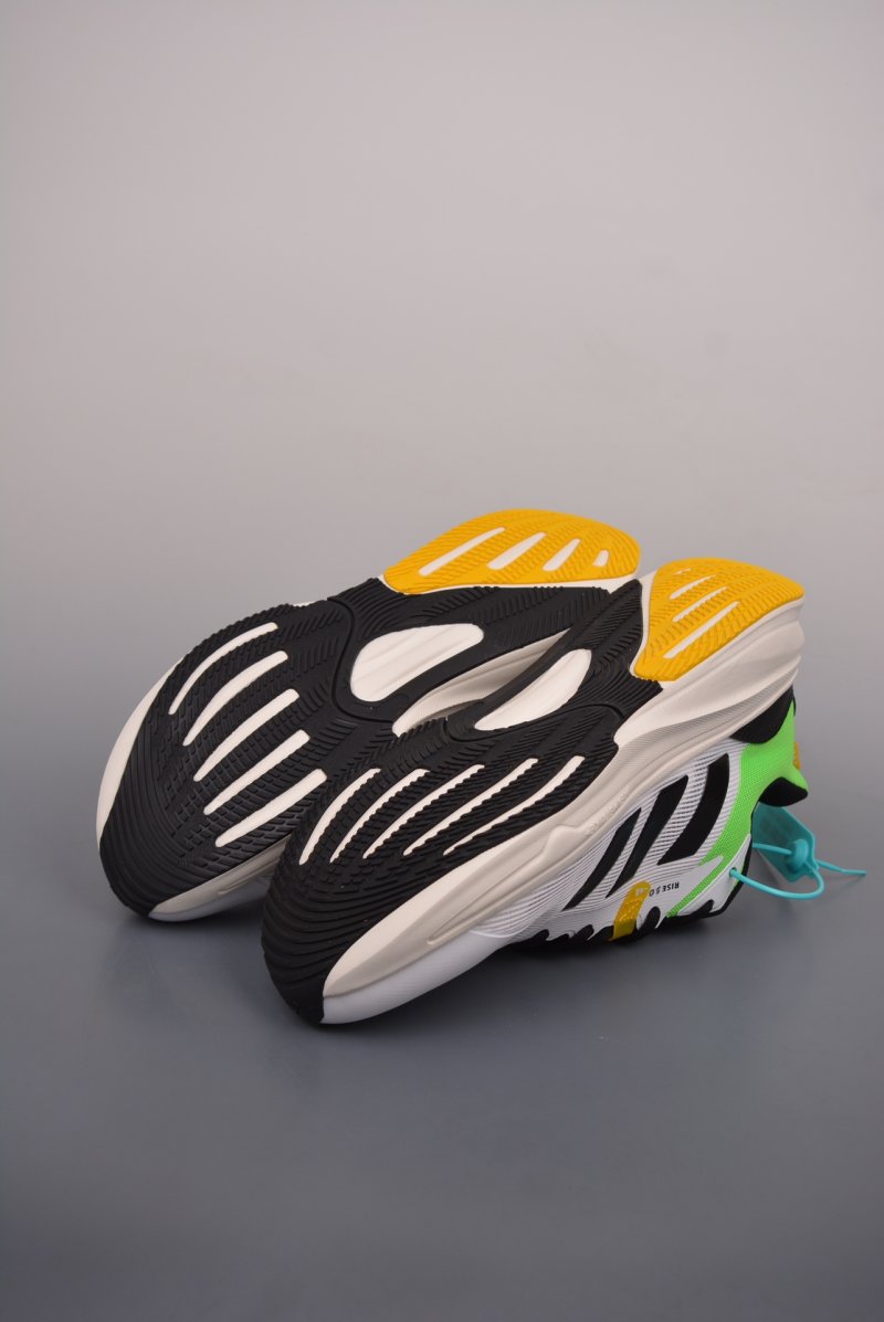 Adidas Supernova Rise view