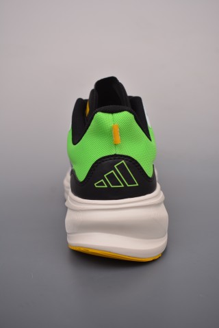 Adidas Supernova Rise view 4