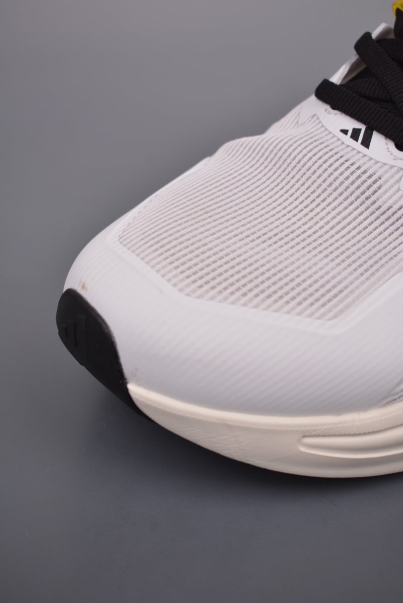 Adidas Supernova Rise view