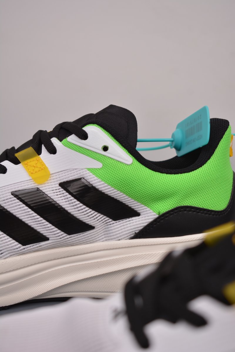 Adidas Supernova Rise view