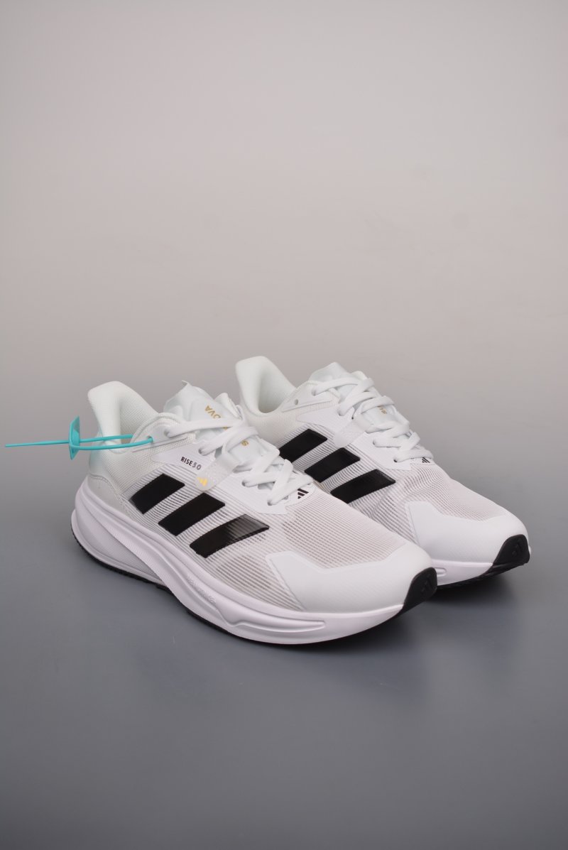Adidas Supernova Rise