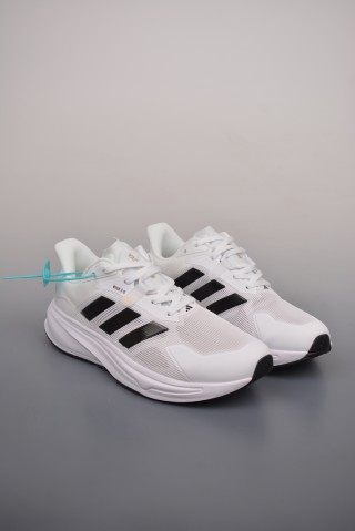 Adidas Supernova Rise view 1