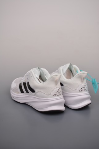 Adidas Supernova Rise view 2