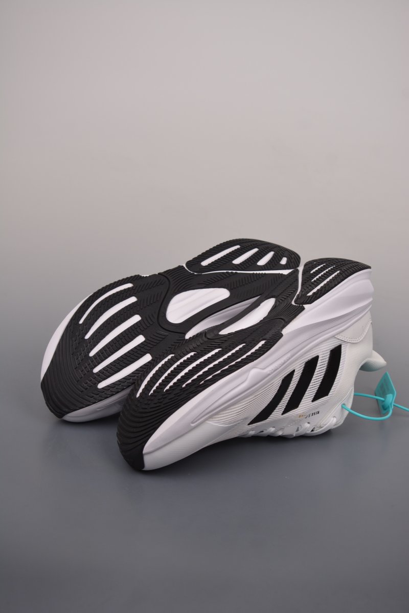 Adidas Supernova Rise view