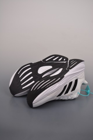 Adidas Supernova Rise view 3