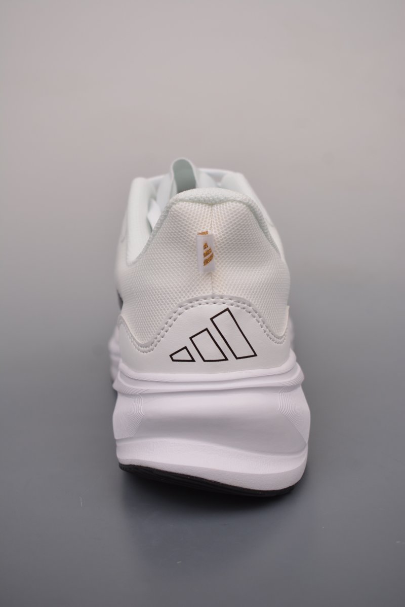 Adidas Supernova Rise view