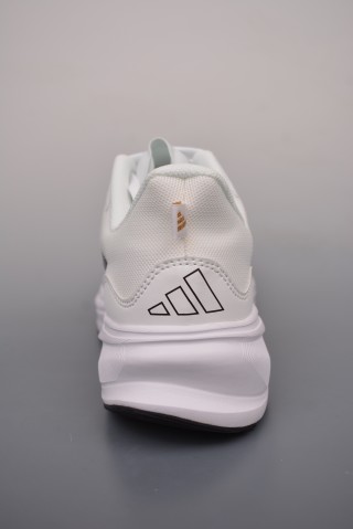 Adidas Supernova Rise view 4