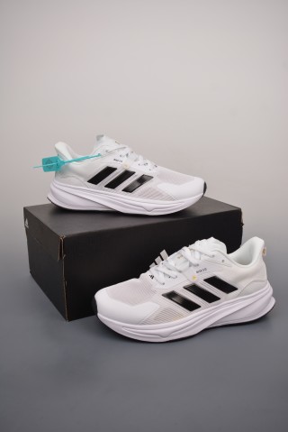 Adidas Supernova Rise view 5
