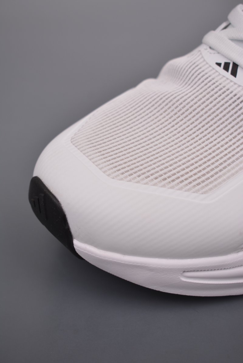 Adidas Supernova Rise view