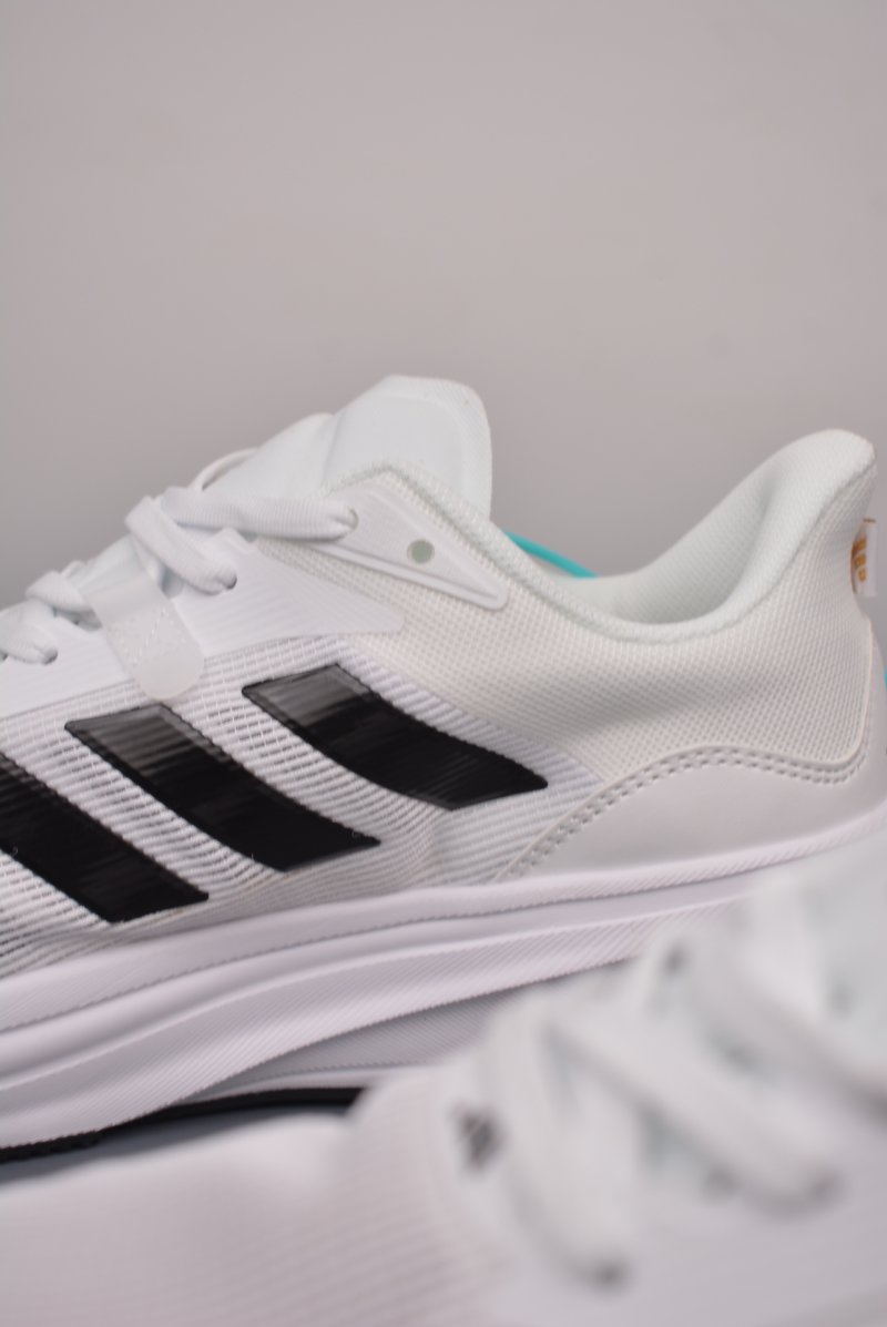 Adidas Supernova Rise view