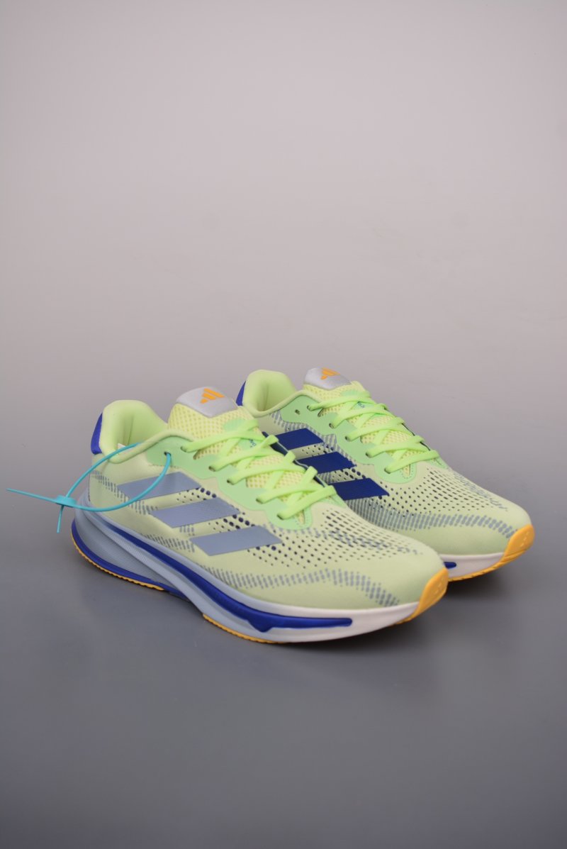 Adidas Supernova Rise