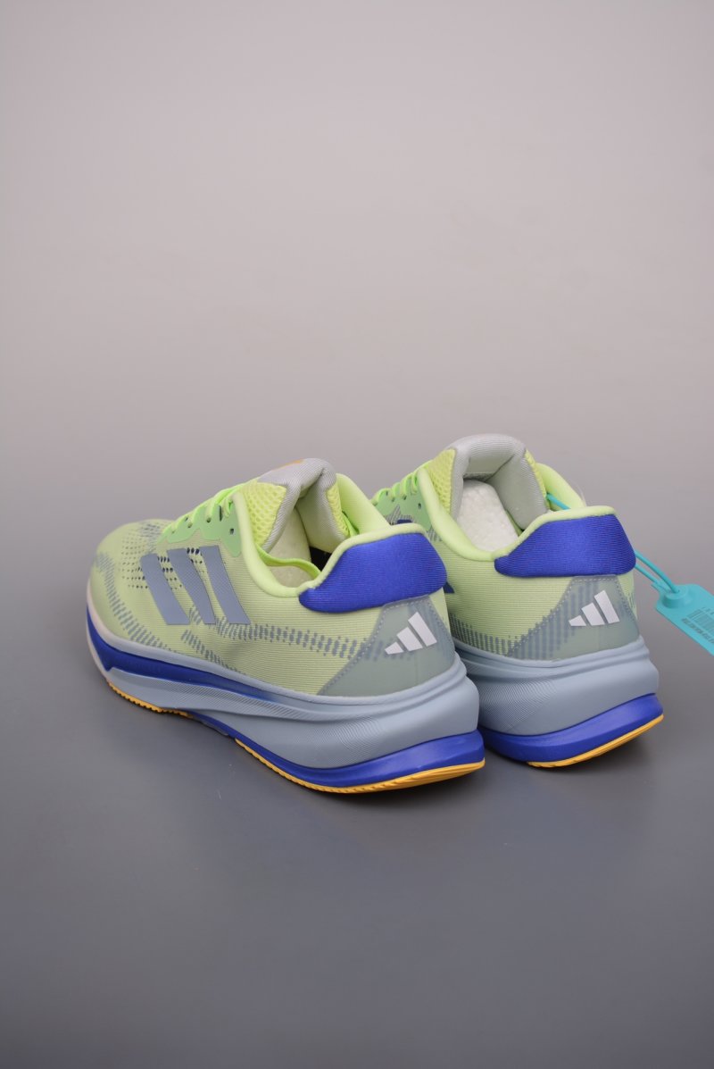 Adidas Supernova Rise view