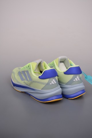 Adidas Supernova Rise view 2