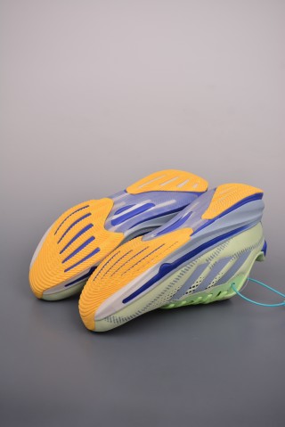 Adidas Supernova Rise view 3