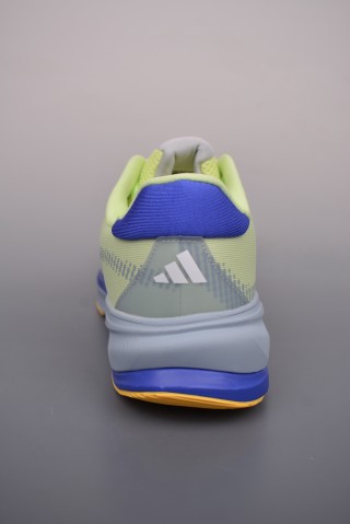 Adidas Supernova Rise view 4