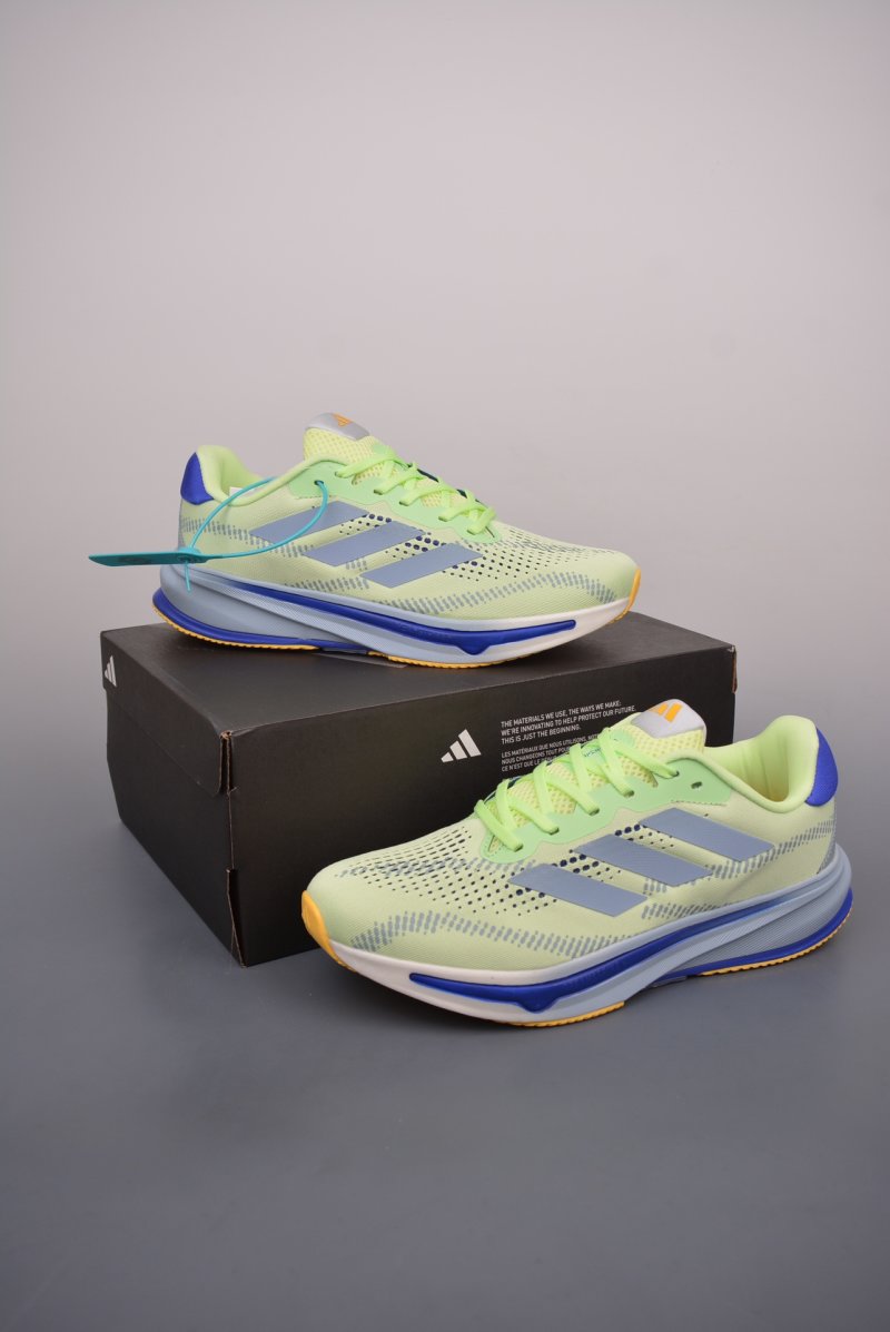 Adidas Supernova Rise view