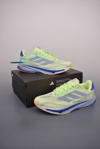 Adidas Supernova Rise view 5