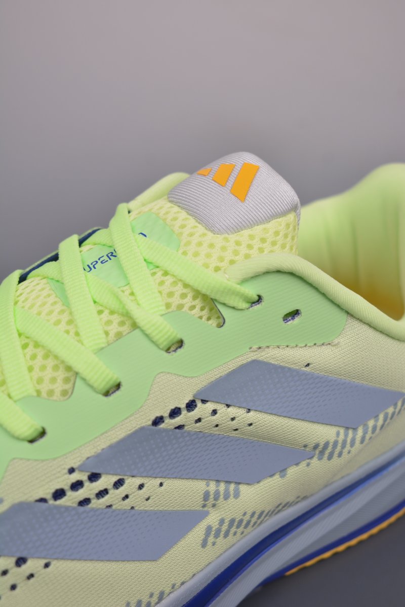 Adidas Supernova Rise view