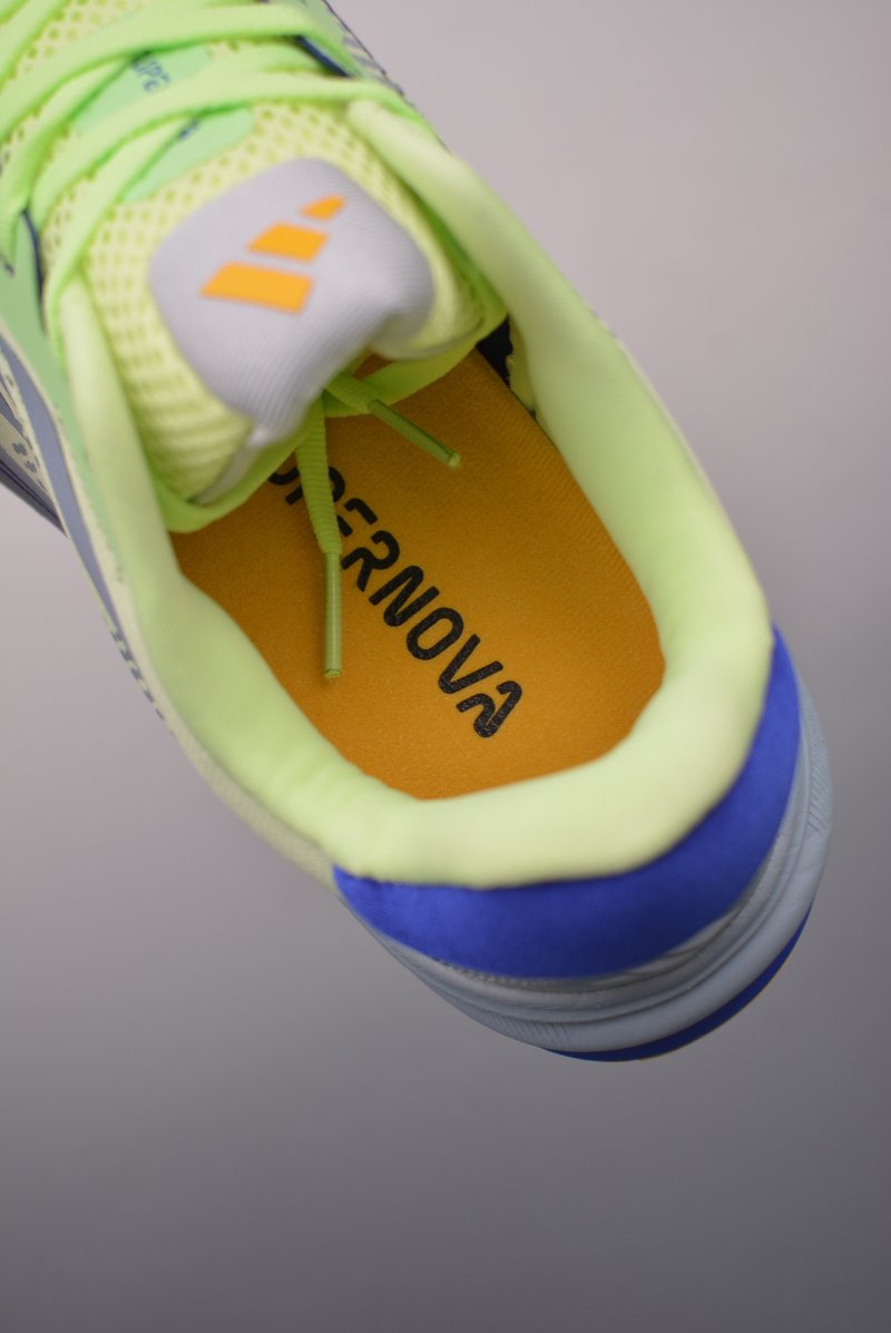 Adidas Supernova Rise view
