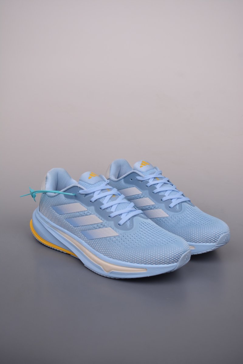 Adidas Supernova Rise