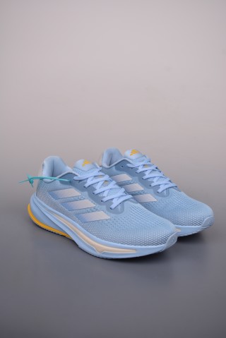 Adidas Supernova Rise view 1