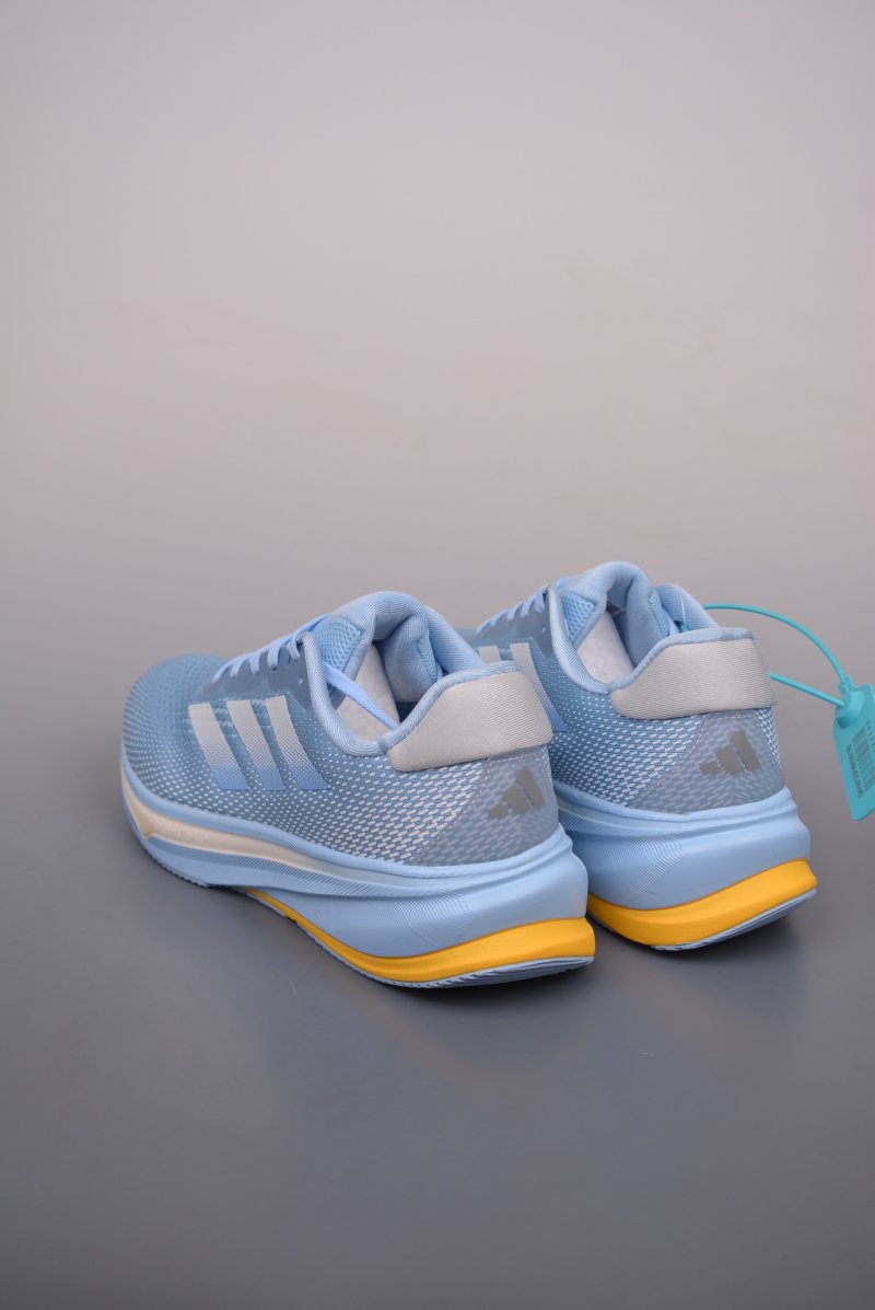 Adidas Supernova Rise view