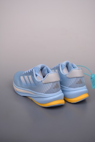 Adidas Supernova Rise view 2