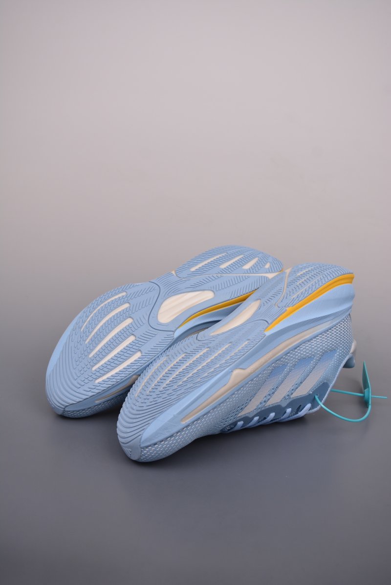 Adidas Supernova Rise view