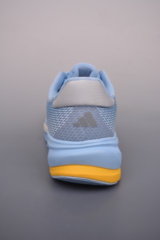 Adidas Supernova Rise view 4