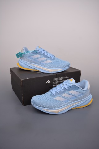 Adidas Supernova Rise view 5