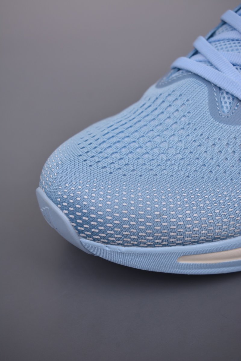 Adidas Supernova Rise view