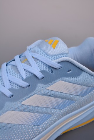 Adidas Supernova Rise view 7