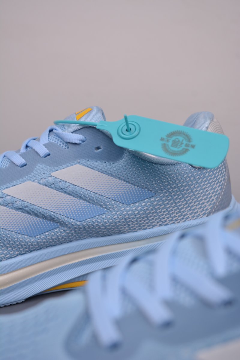 Adidas Supernova Rise view