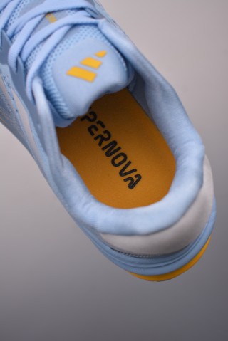Adidas Supernova Rise view 9