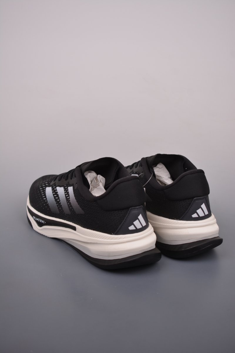 Adidas Supernova Rise M view