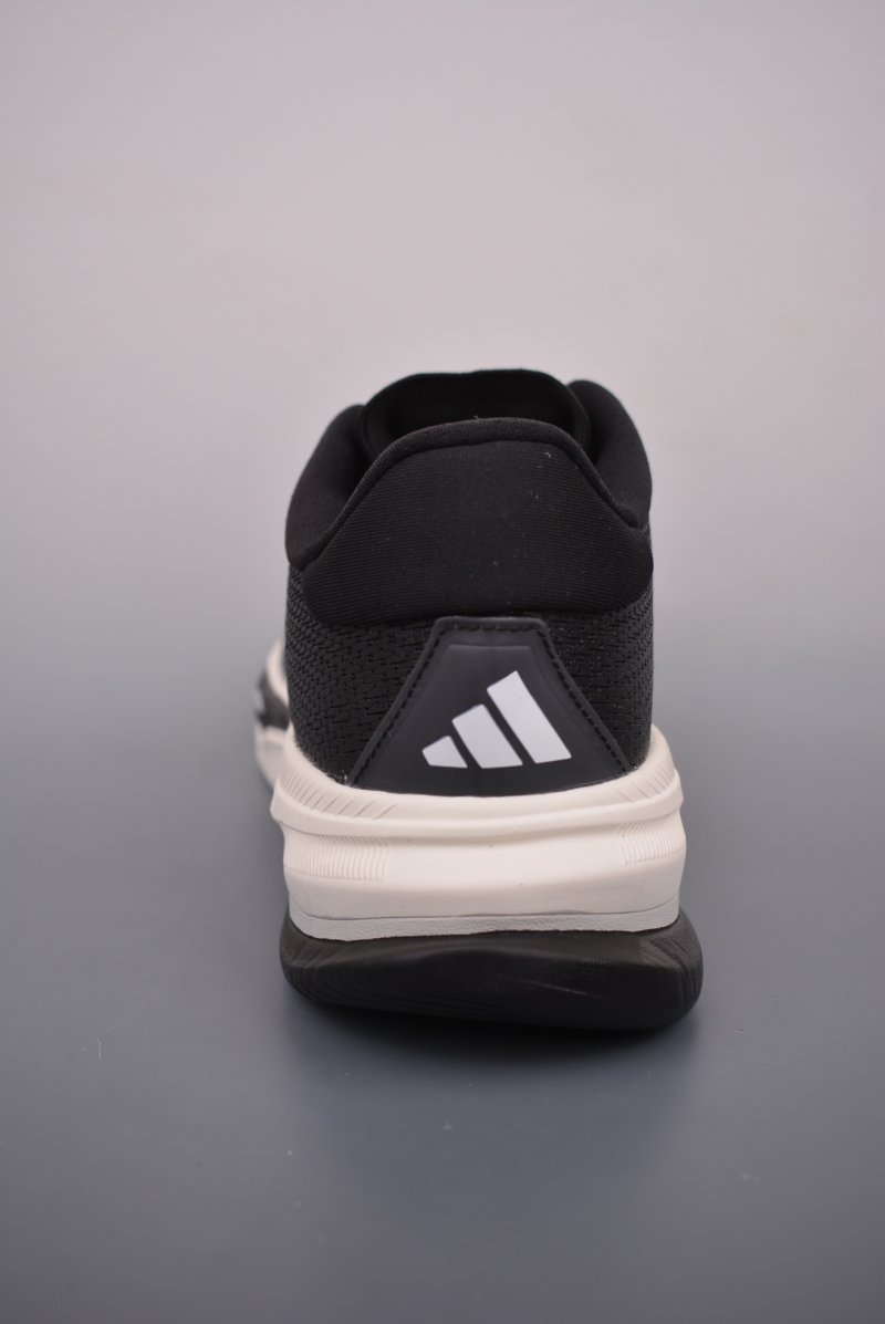 Adidas Supernova Rise M view