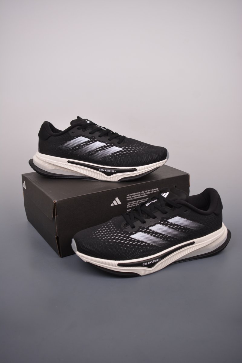 Adidas Supernova Rise M view
