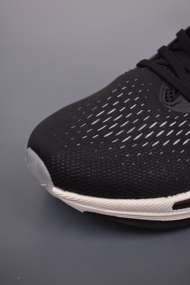 Adidas Supernova Rise M view