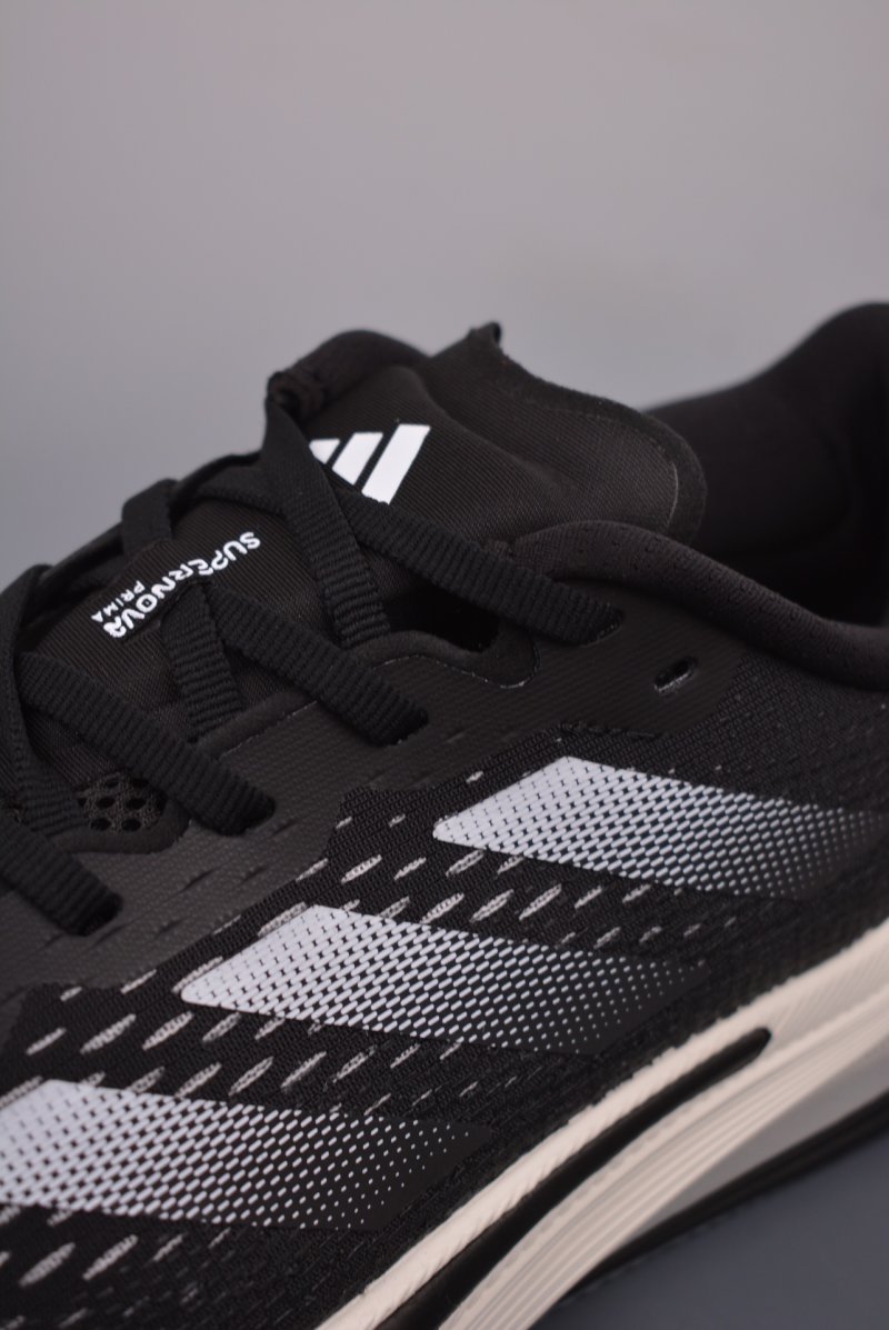 Adidas Supernova Rise M view