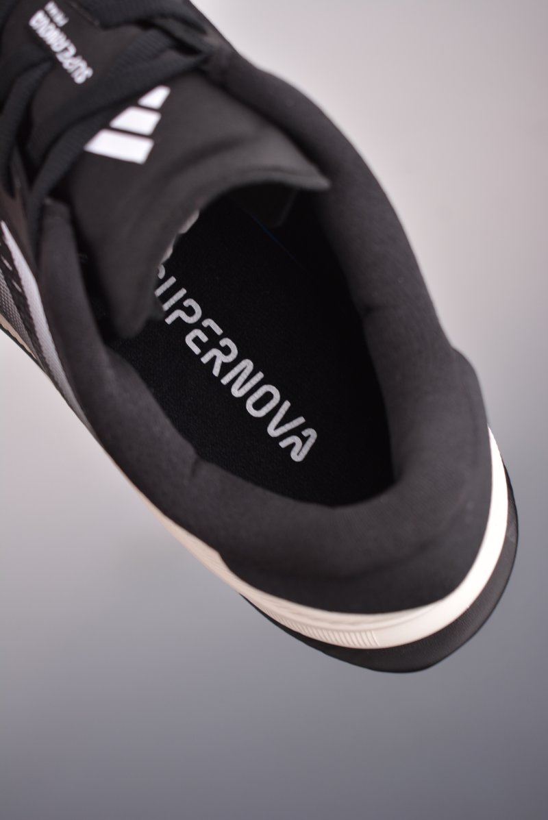 Adidas Supernova Rise M view