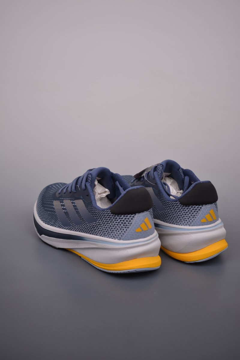 Adidas Supernova Rise M view