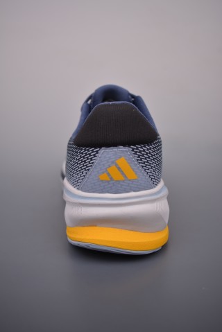 Adidas Supernova Rise M view 4