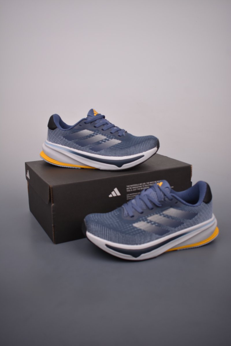 Adidas Supernova Rise M view