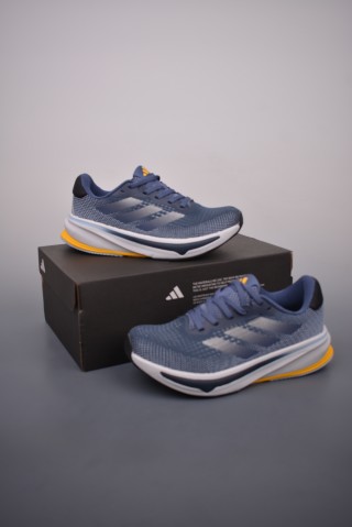 Adidas Supernova Rise M view 5