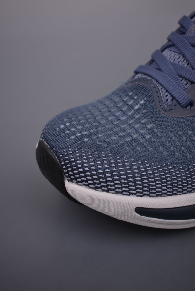 Adidas Supernova Rise M view
