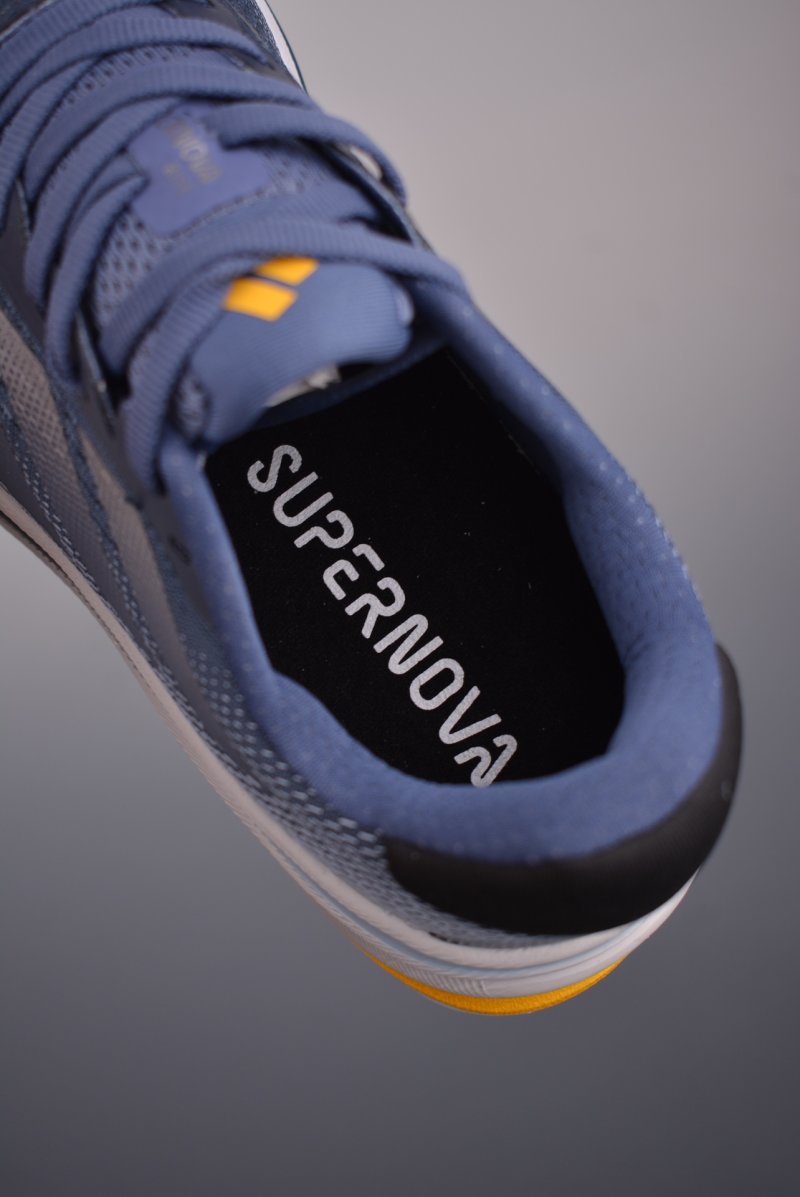 Adidas Supernova Rise M view