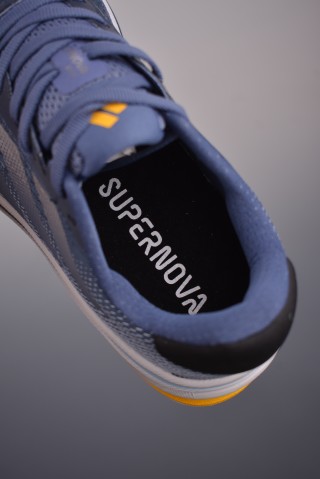Adidas Supernova Rise M view 9