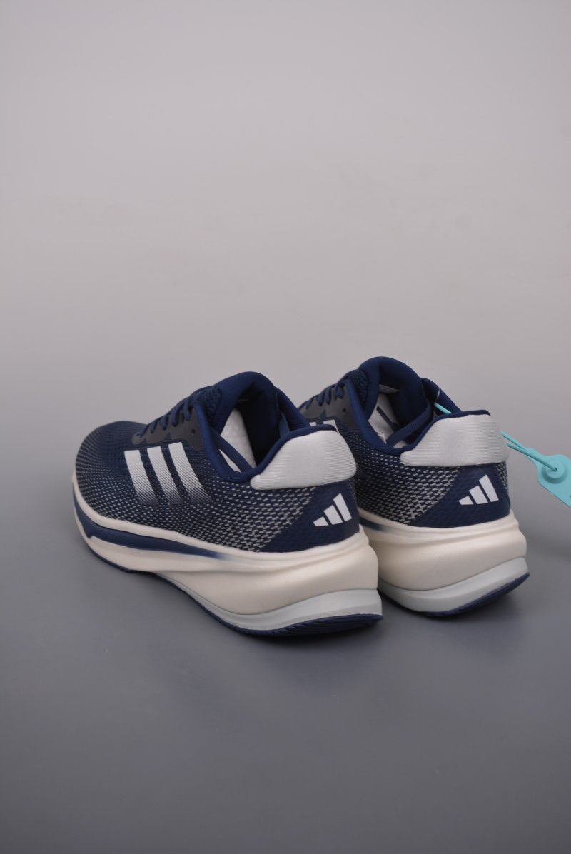 Adidas Supernova Rise M view