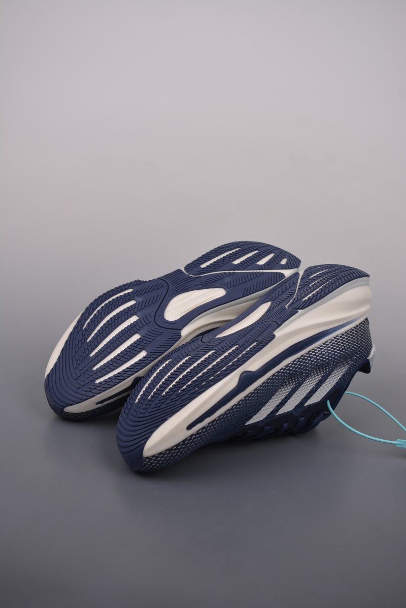 Adidas Supernova Rise M view